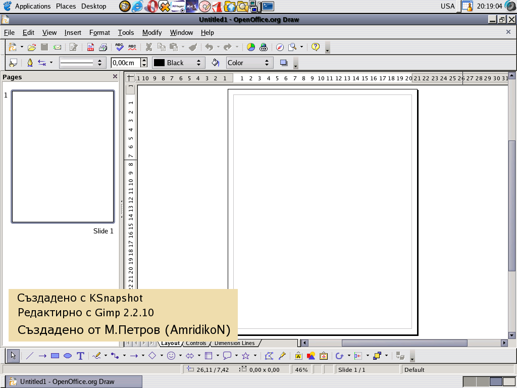 openoffice draw clipart download - photo #17