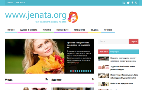 jenata.org